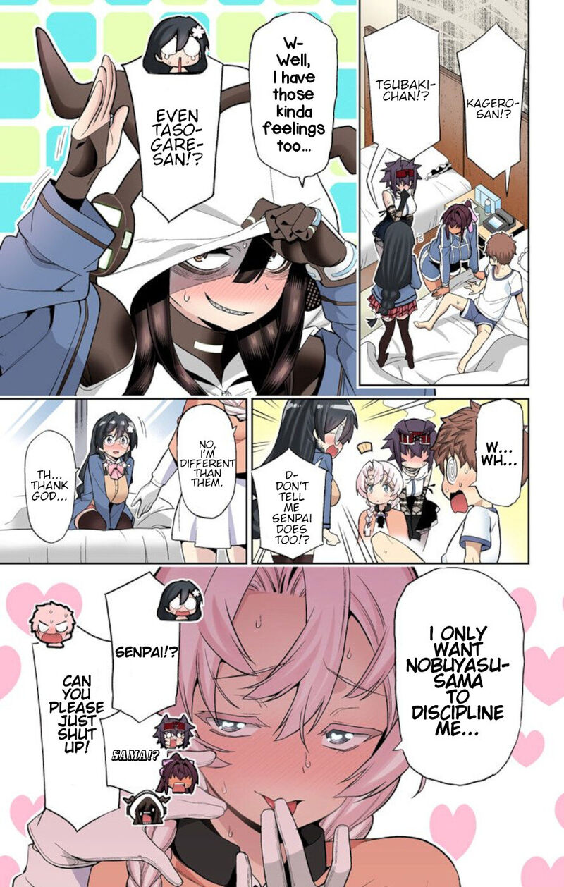 Mone San No Majime Sugiru Tsukiaikata 65 11
