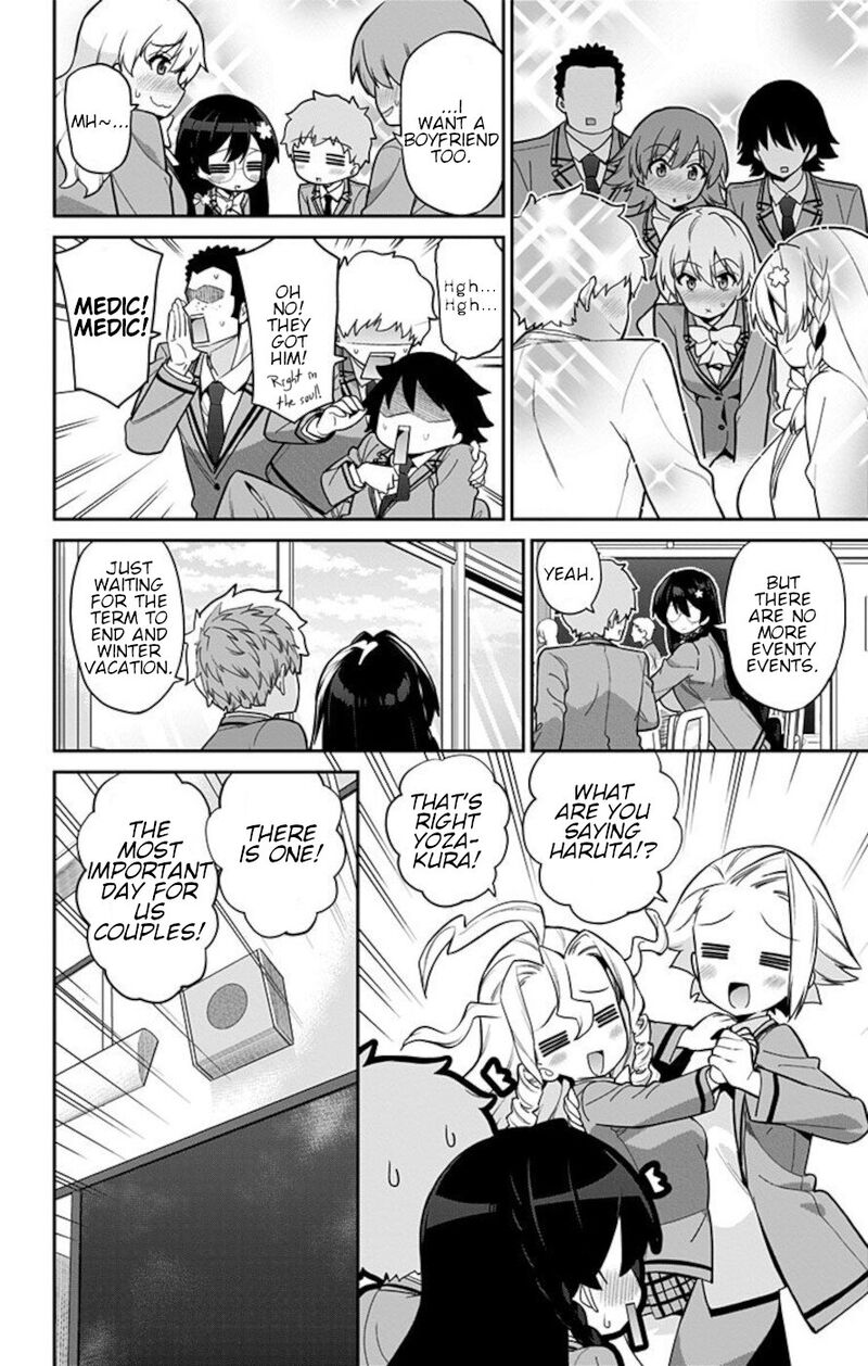 Mone San No Majime Sugiru Tsukiaikata 67 4