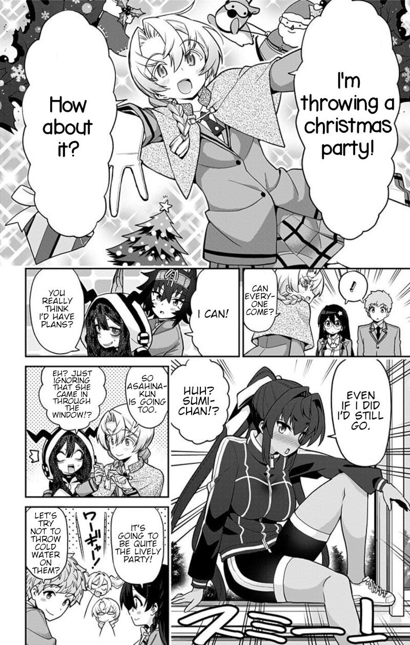 Mone San No Majime Sugiru Tsukiaikata 67 6