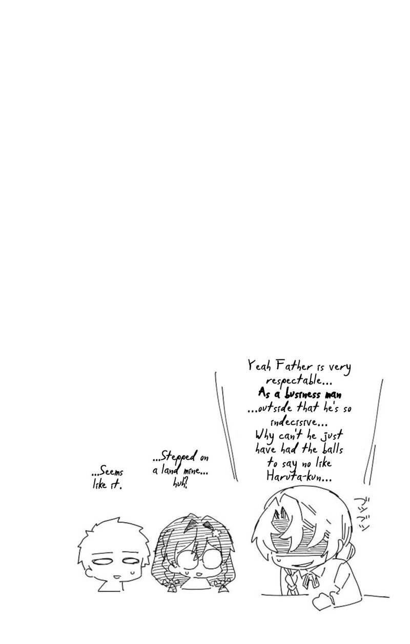 Mone San No Majime Sugiru Tsukiaikata 69 18