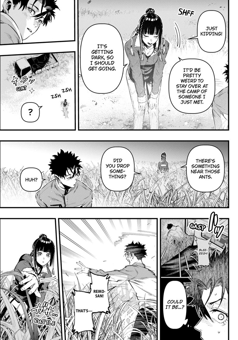 Monkey Hunting 1 53