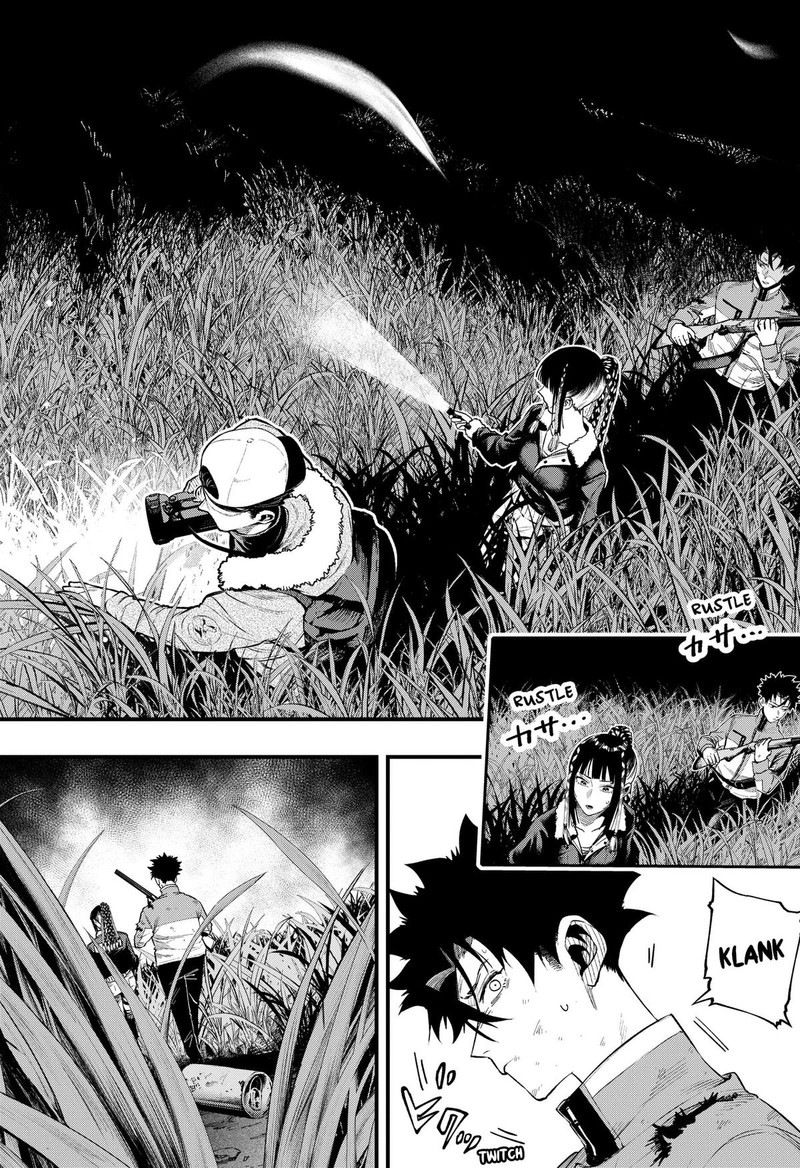 Monkey Hunting 3 12