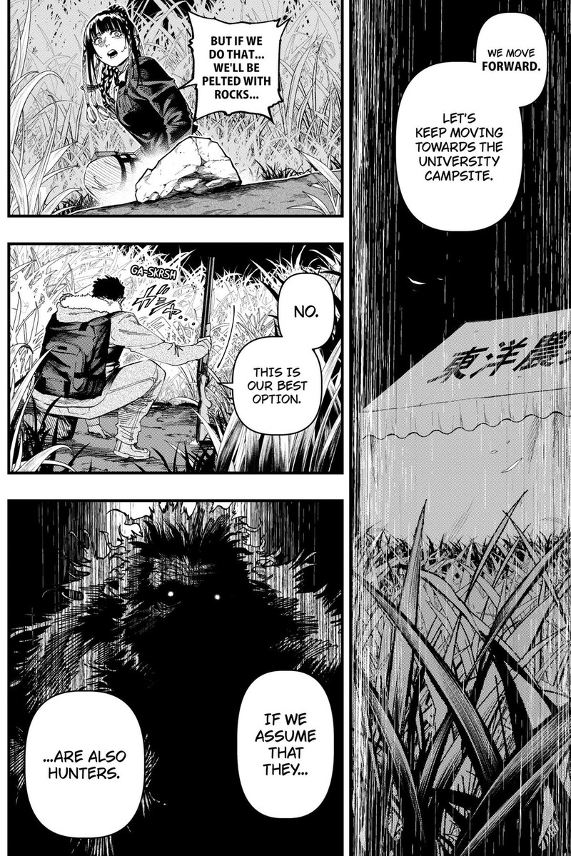 Monkey Hunting 4 17