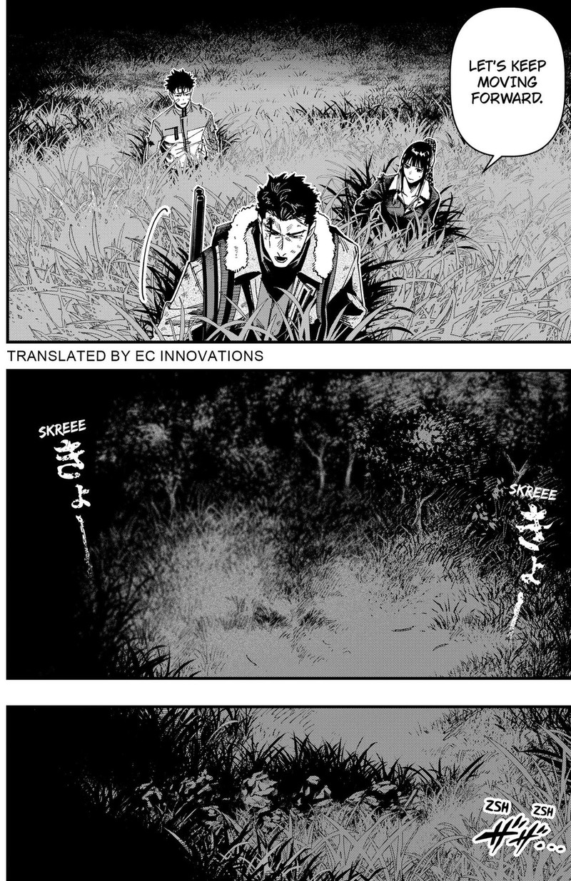 Monkey Hunting 5 2