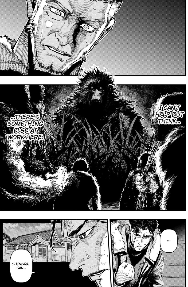 Monkey Hunting 6 17