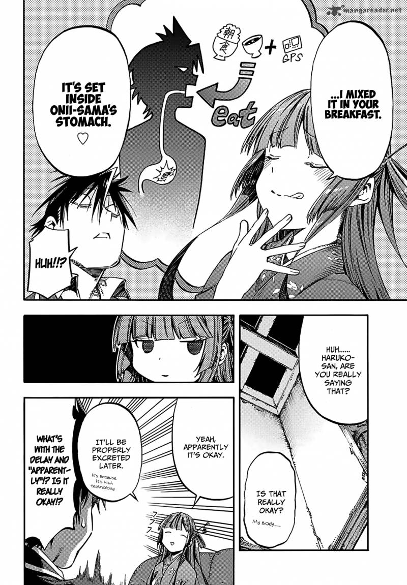 Monku No Tsukeyou Ga Nai Rabukome 17 7