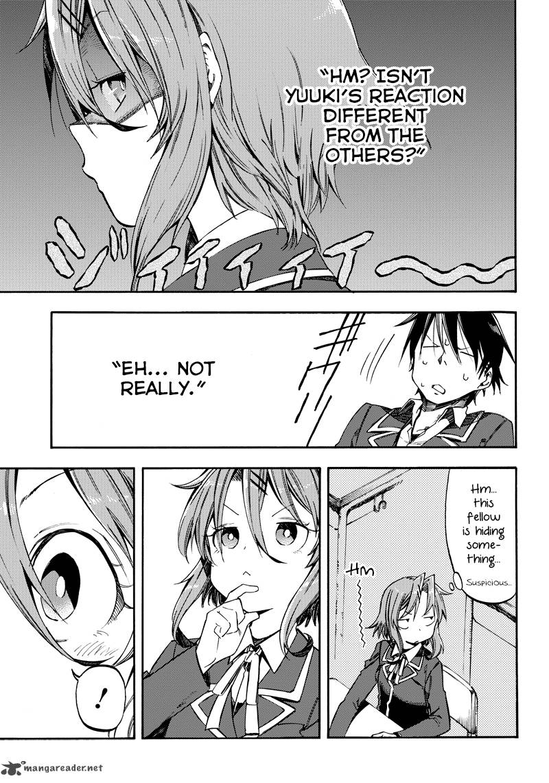 Monku No Tsukeyou Ga Nai Rabukome 20 5
