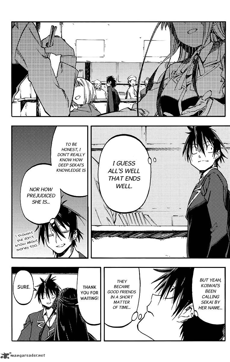 Monku No Tsukeyou Ga Nai Rabukome 25 11