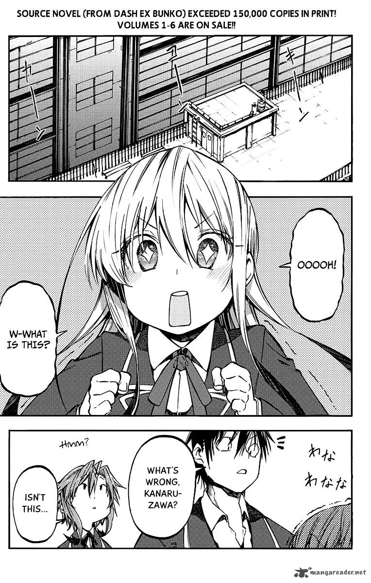Monku No Tsukeyou Ga Nai Rabukome 25 2