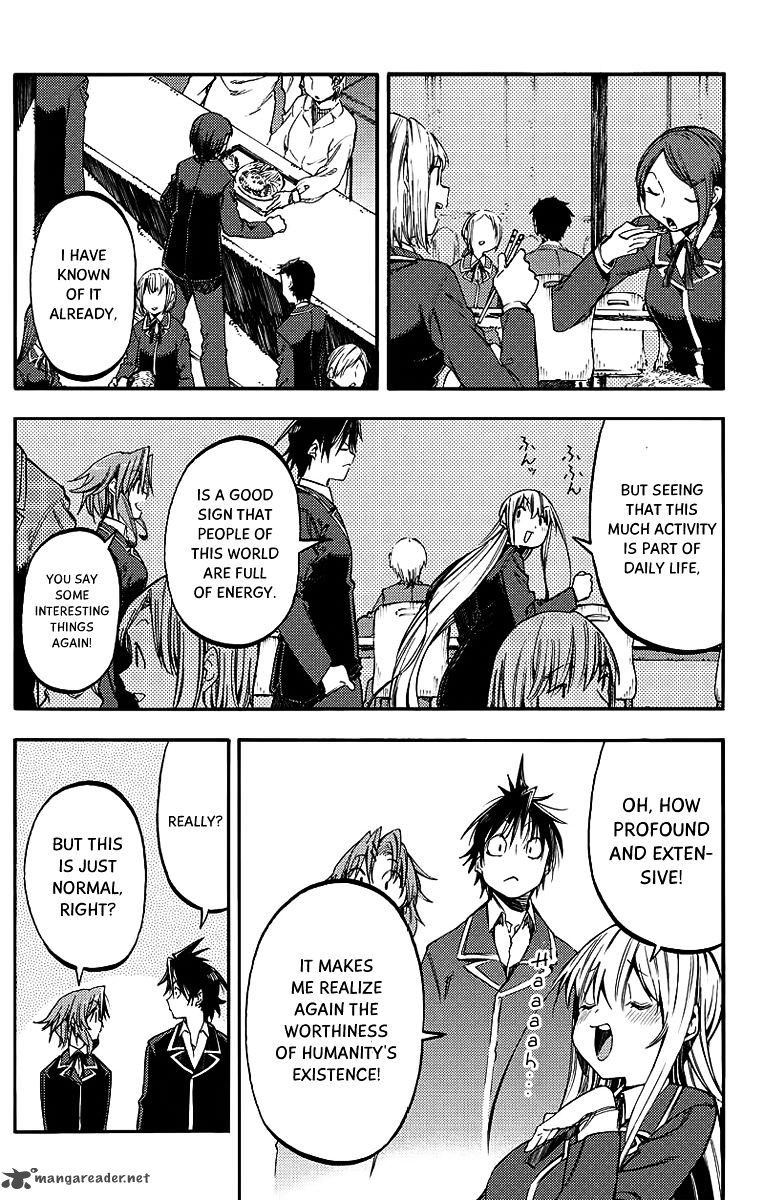 Monku No Tsukeyou Ga Nai Rabukome 25 4
