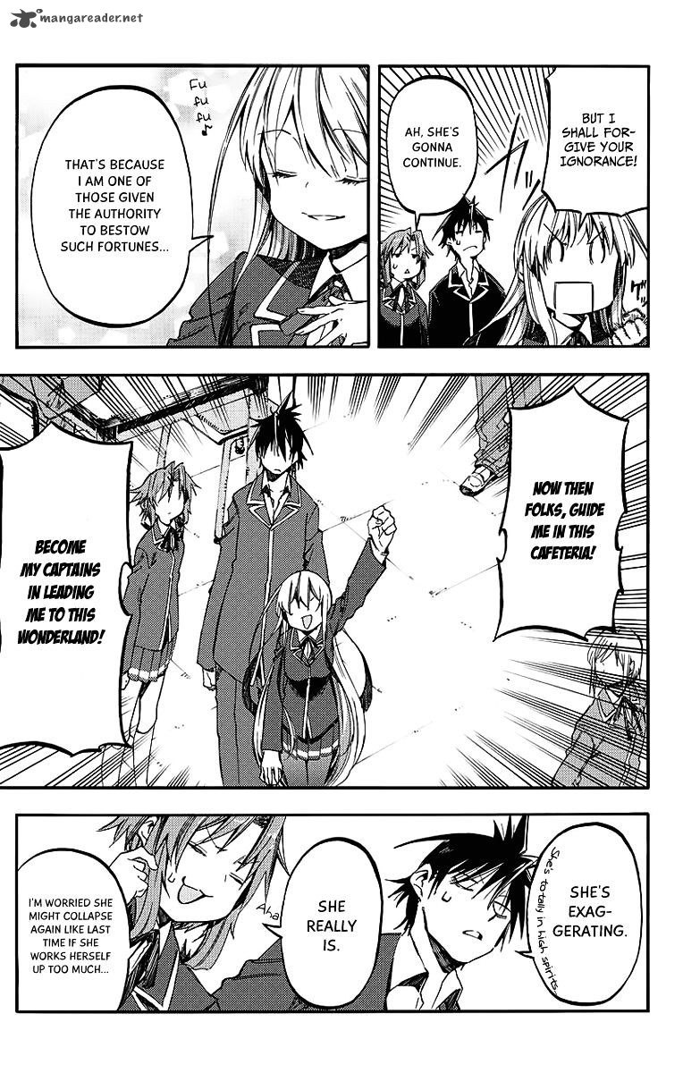 Monku No Tsukeyou Ga Nai Rabukome 25 6