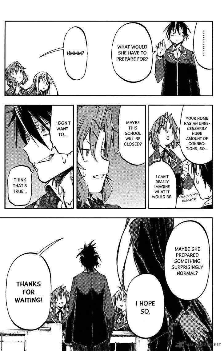 Monku No Tsukeyou Ga Nai Rabukome 26 14