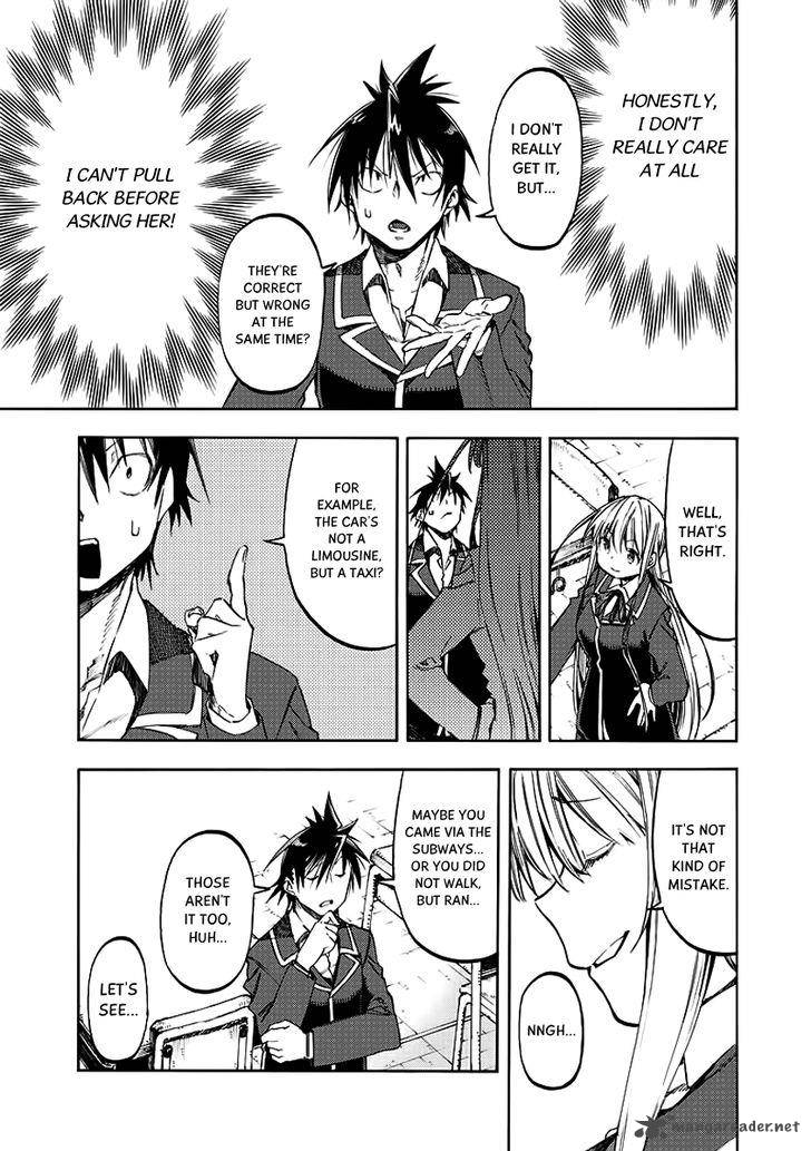 Monku No Tsukeyou Ga Nai Rabukome 27 10