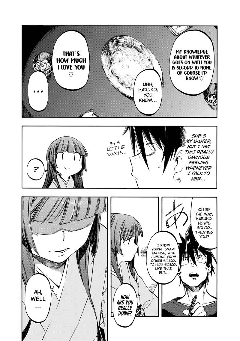 Monku No Tsukeyou Ga Nai Rabukome 31 10