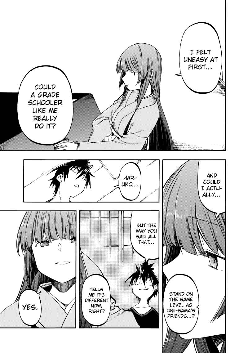 Monku No Tsukeyou Ga Nai Rabukome 31 11