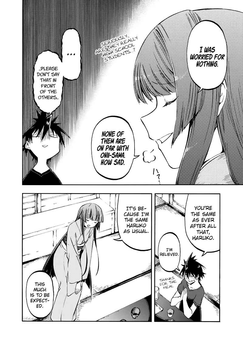 Monku No Tsukeyou Ga Nai Rabukome 31 12