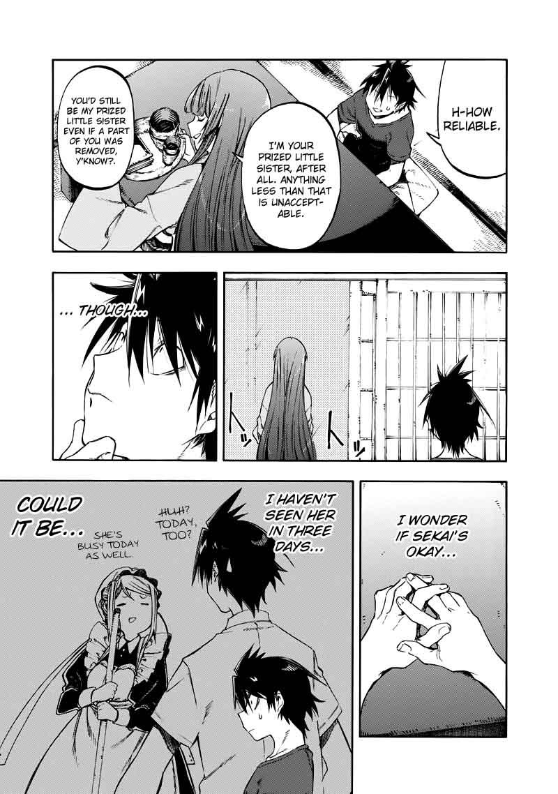 Monku No Tsukeyou Ga Nai Rabukome 31 13
