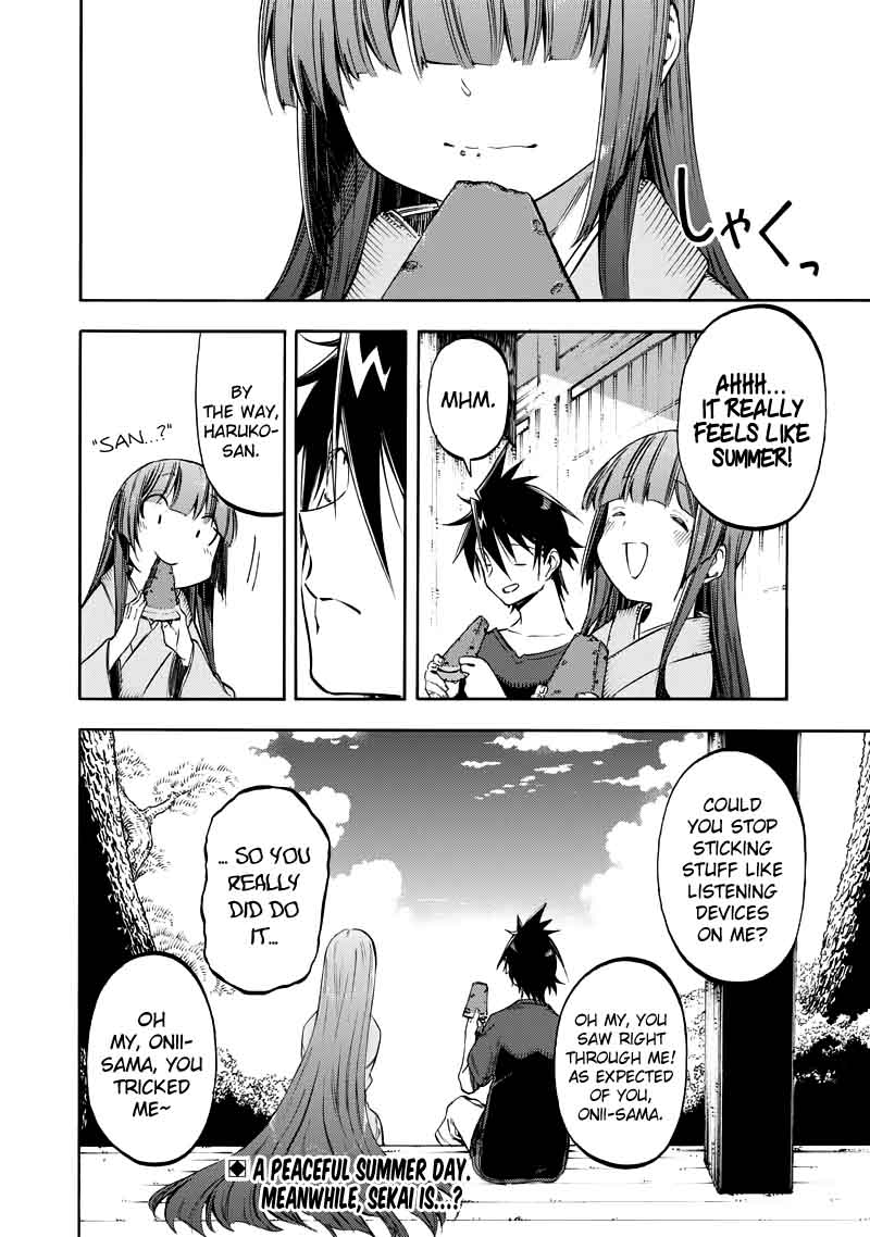 Monku No Tsukeyou Ga Nai Rabukome 31 16