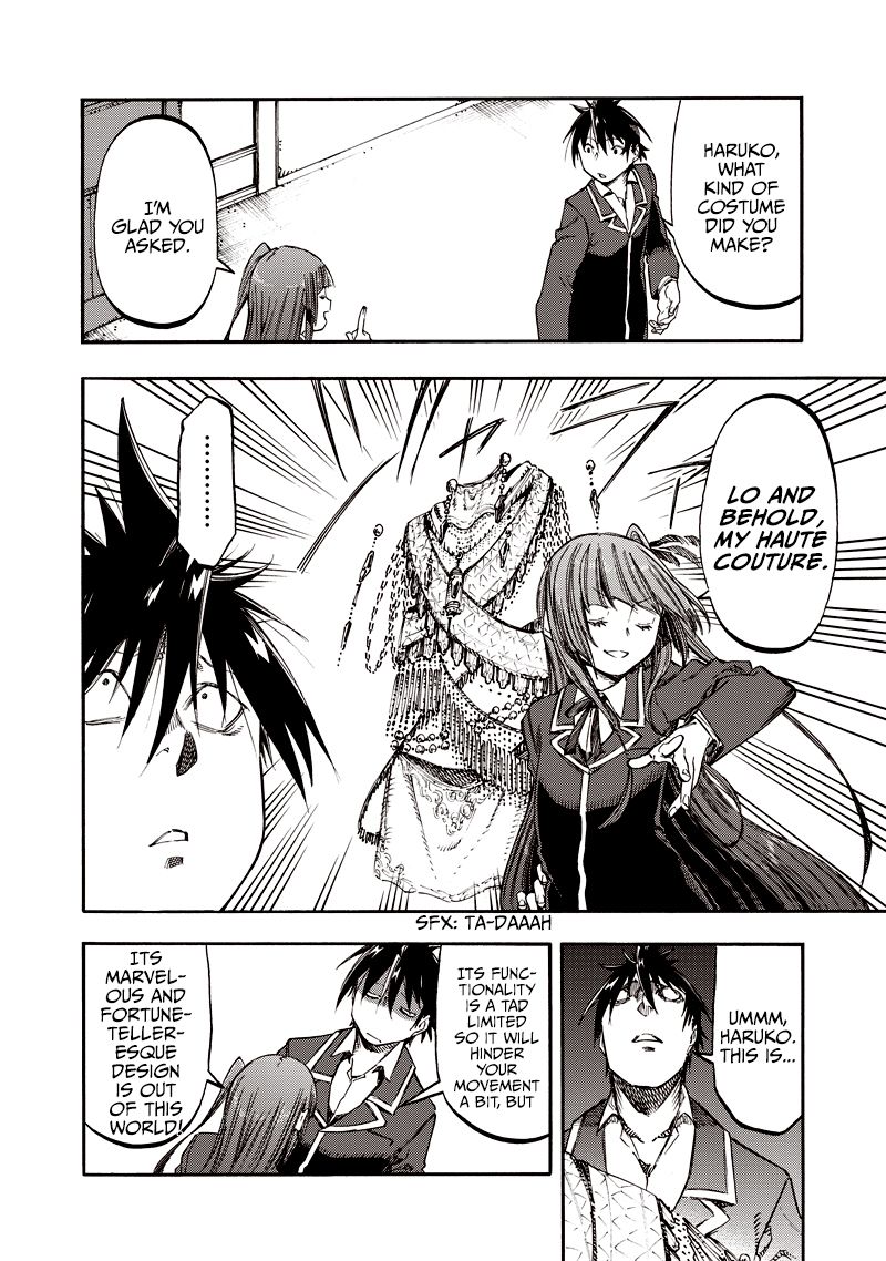 Monku No Tsukeyou Ga Nai Rabukome 35 6