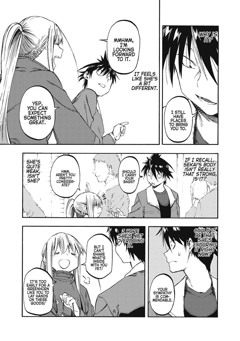 Monku No Tsukeyou Ga Nai Rabukome 40 7