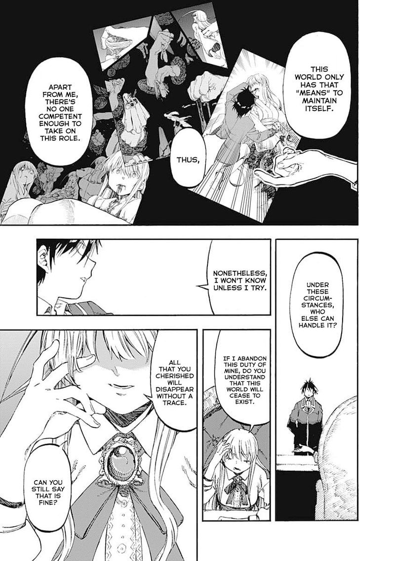 Monku No Tsukeyou Ga Nai Rabukome 45 5