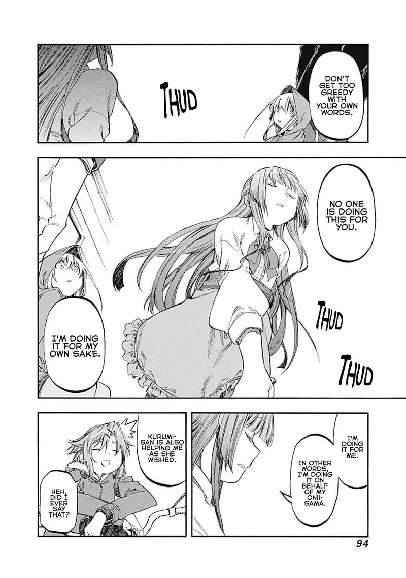 Monku No Tsukeyou Ga Nai Rabukome 48 10