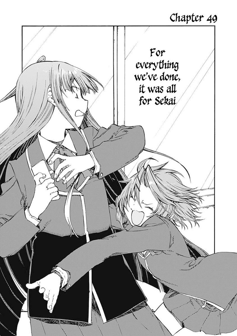 Monku No Tsukeyou Ga Nai Rabukome 49 2