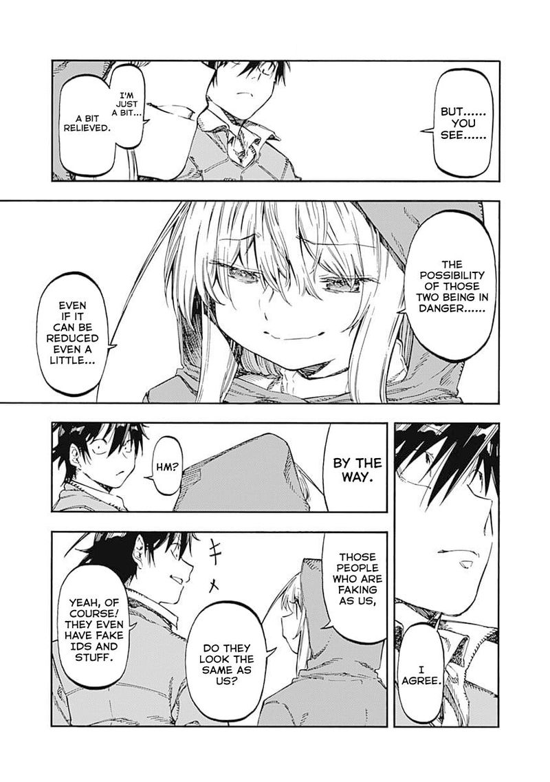 Monku No Tsukeyou Ga Nai Rabukome 49 7