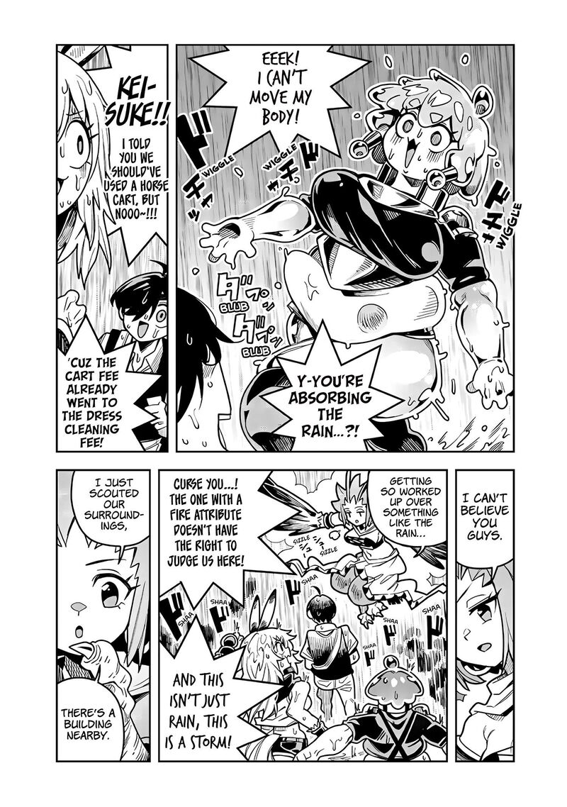 Monmusugo 12a 3