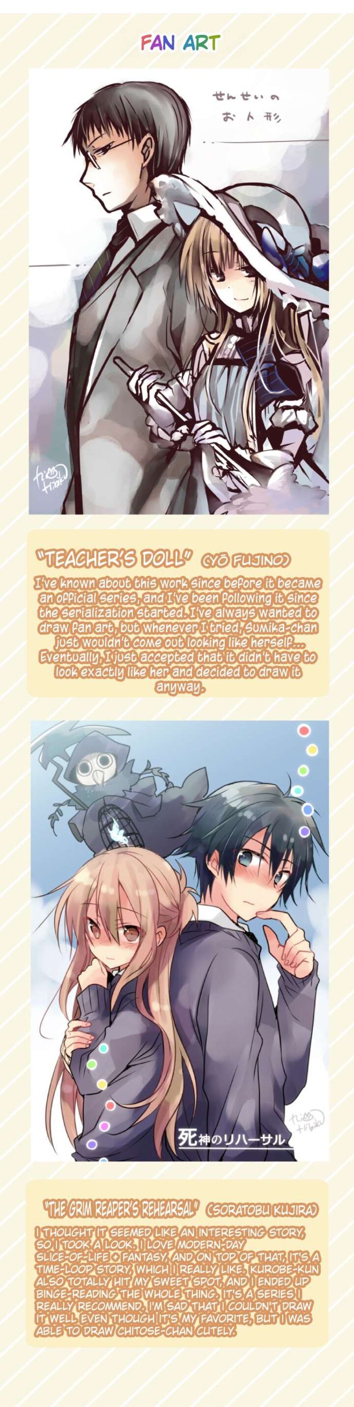 Monochrome Lovers 66e 4