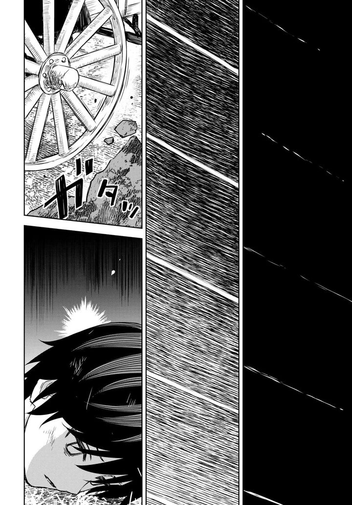 Monogatari No Kuromaku Ni Tensei Shite 10 32