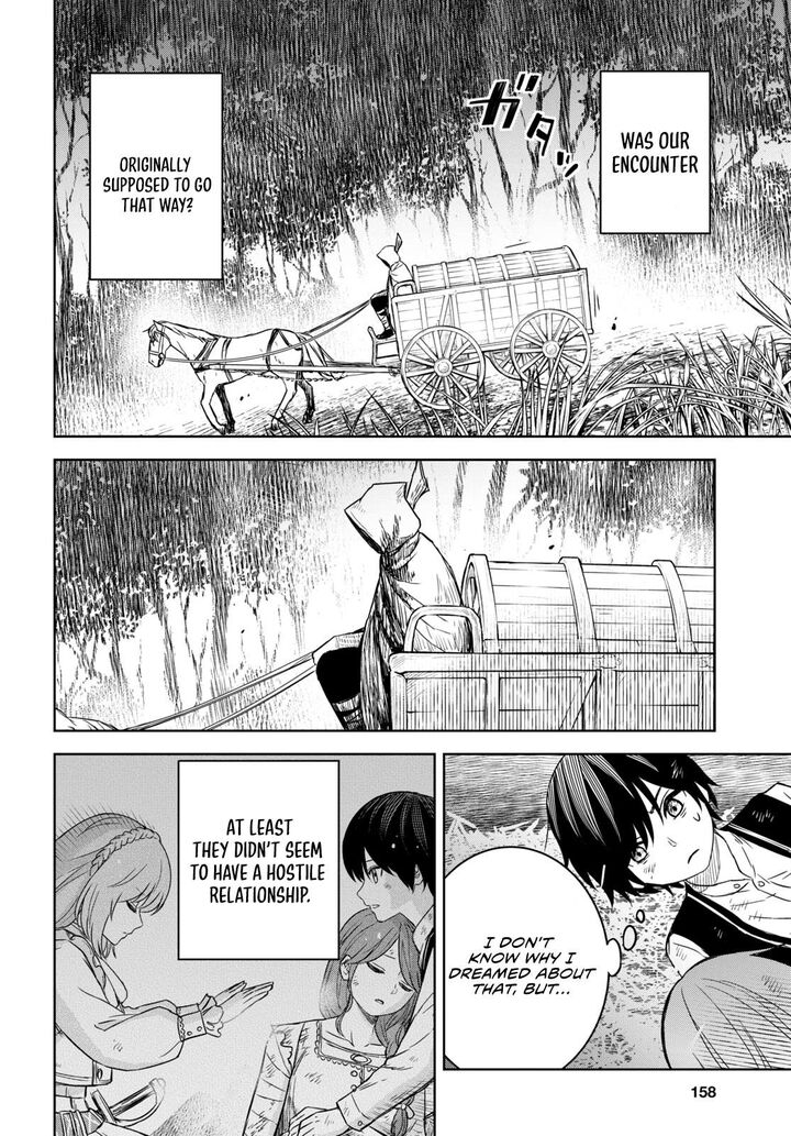 Monogatari No Kuromaku Ni Tensei Shite 11 10