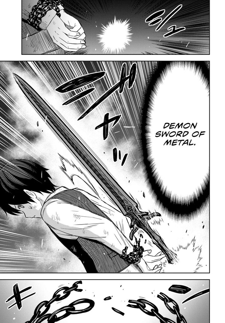 Monogatari No Kuromaku Ni Tensei Shite 11 17
