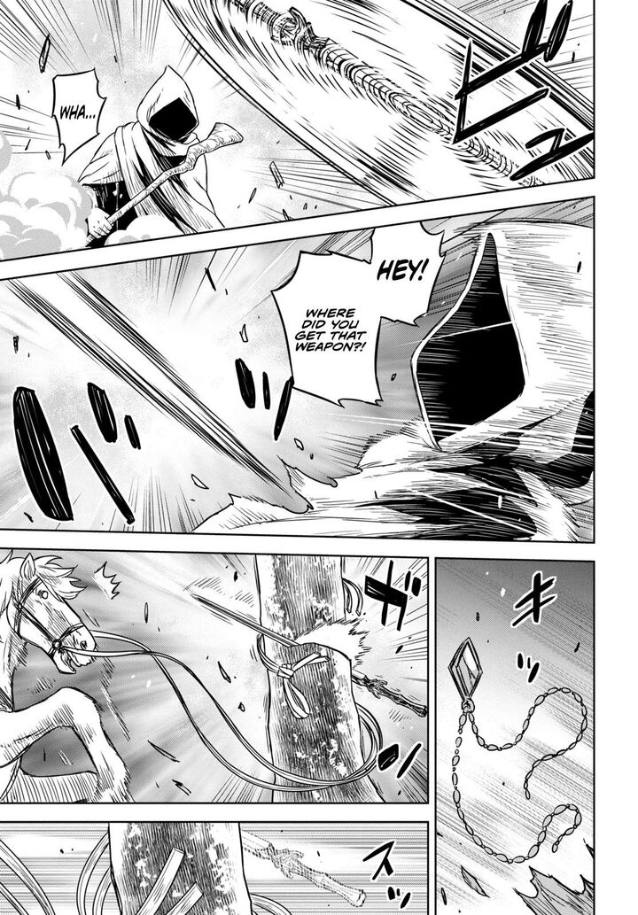 Monogatari No Kuromaku Ni Tensei Shite 11 23