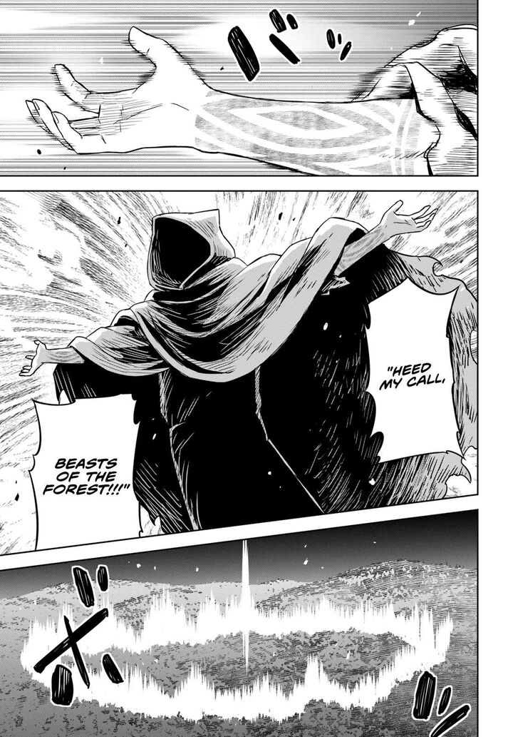 Monogatari No Kuromaku Ni Tensei Shite 11 32
