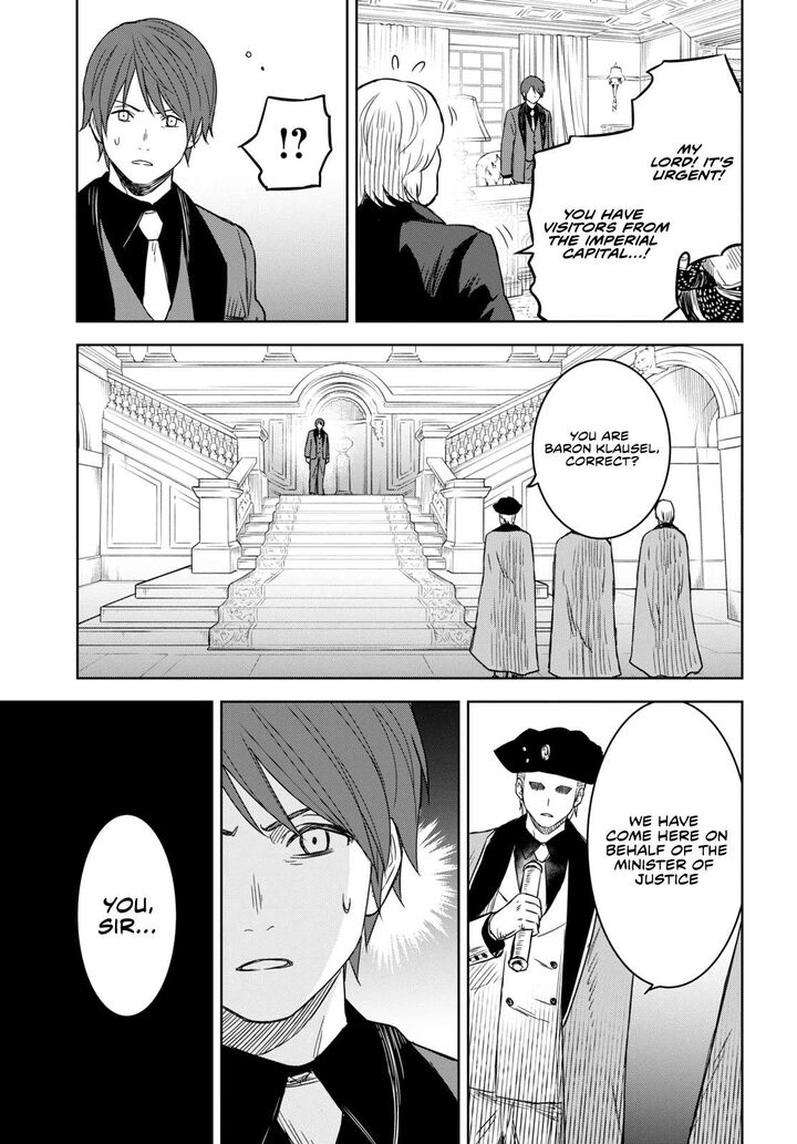 Monogatari No Kuromaku Ni Tensei Shite 11 43