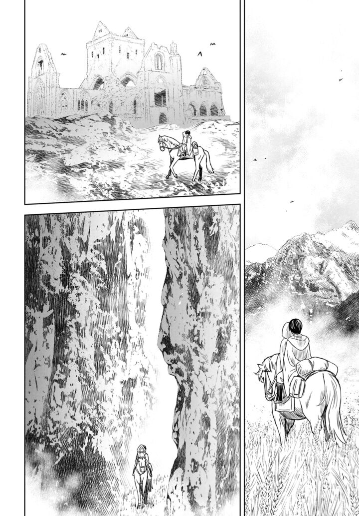 Monogatari No Kuromaku Ni Tensei Shite 13 11