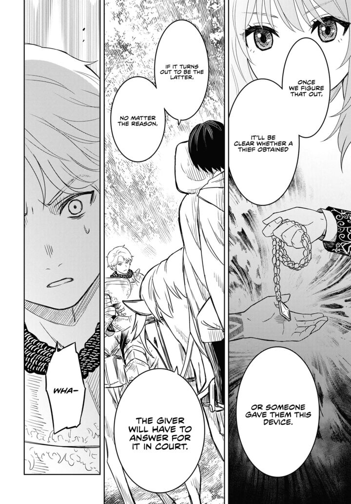 Monogatari No Kuromaku Ni Tensei Shite 13 25