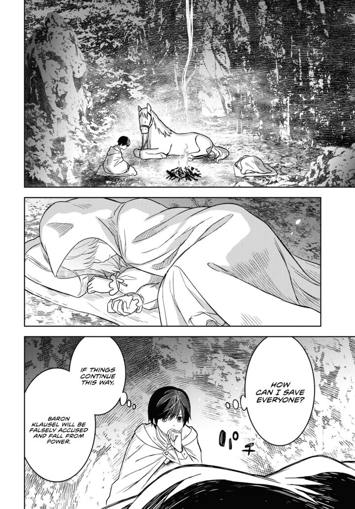 Monogatari No Kuromaku Ni Tensei Shite 13 7