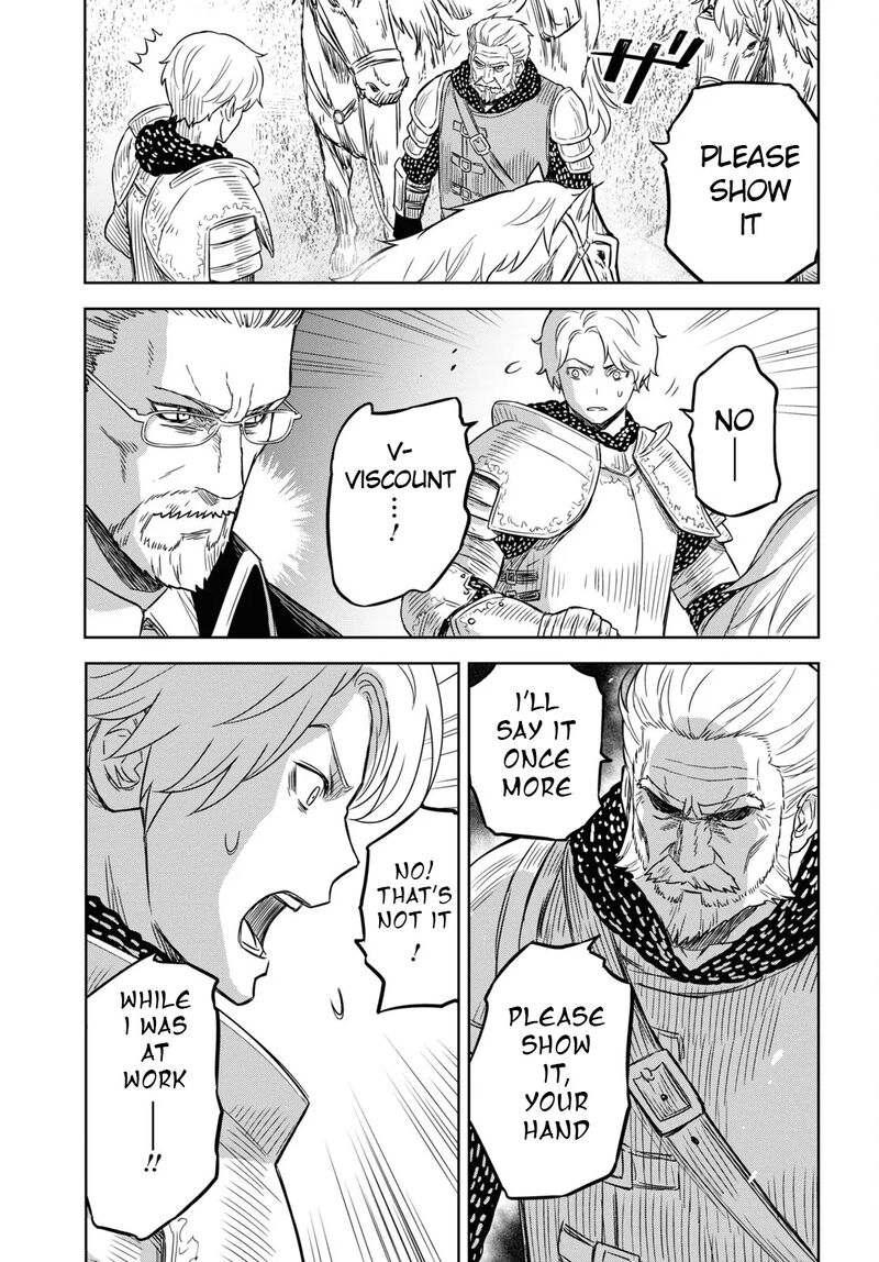 Monogatari No Kuromaku Ni Tensei Shite 17 5