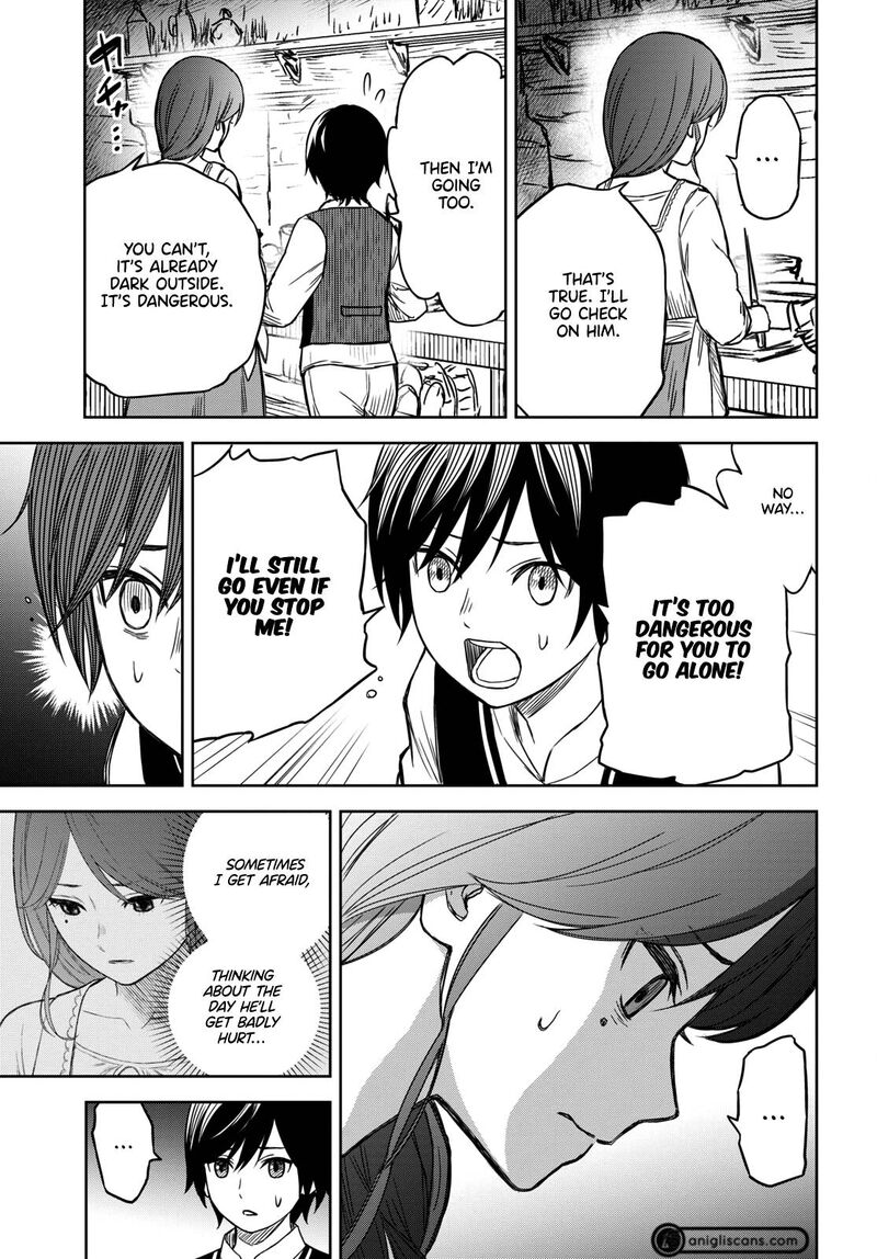 Monogatari No Kuromaku Ni Tensei Shite 2 24