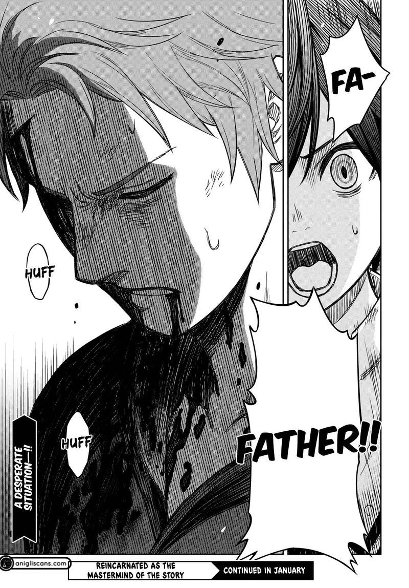 Monogatari No Kuromaku Ni Tensei Shite 2 30