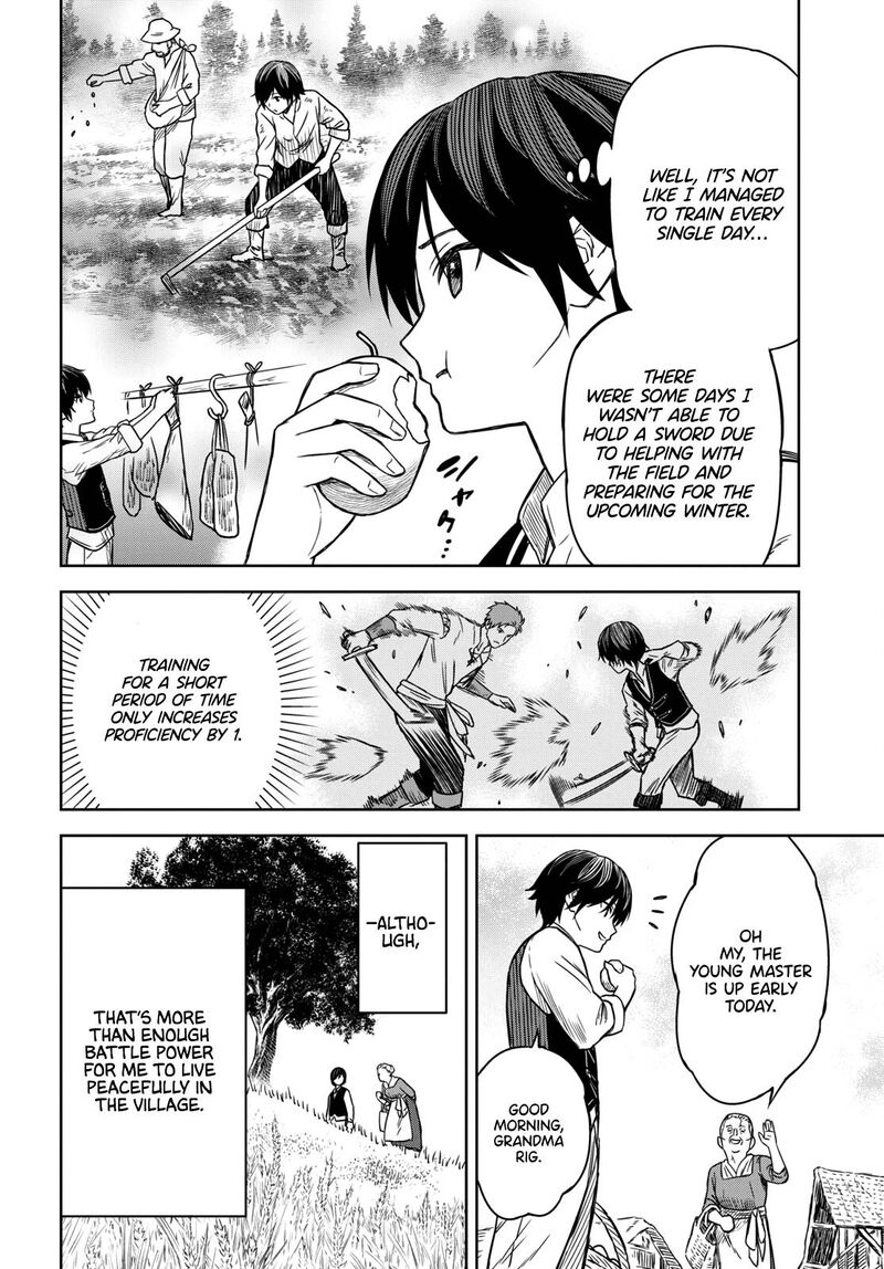 Monogatari No Kuromaku Ni Tensei Shite 2 7