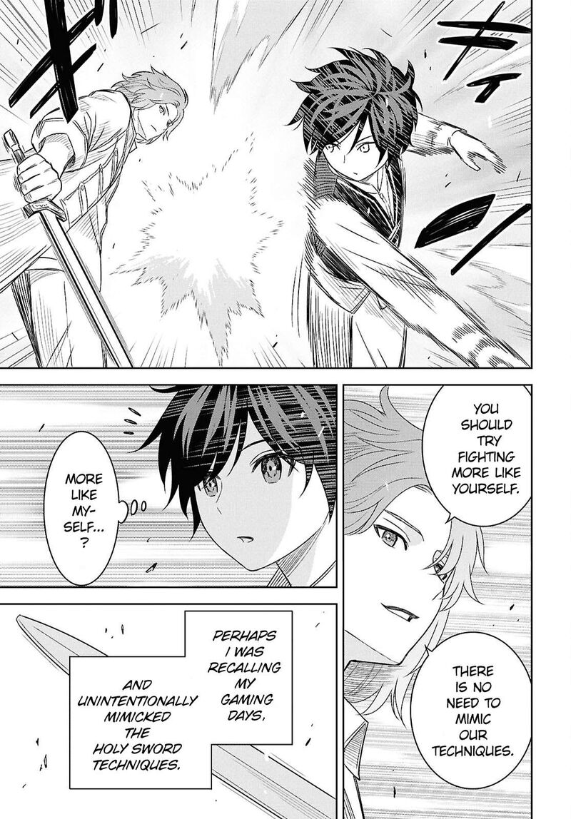 Monogatari No Kuromaku Ni Tensei Shite 20 21