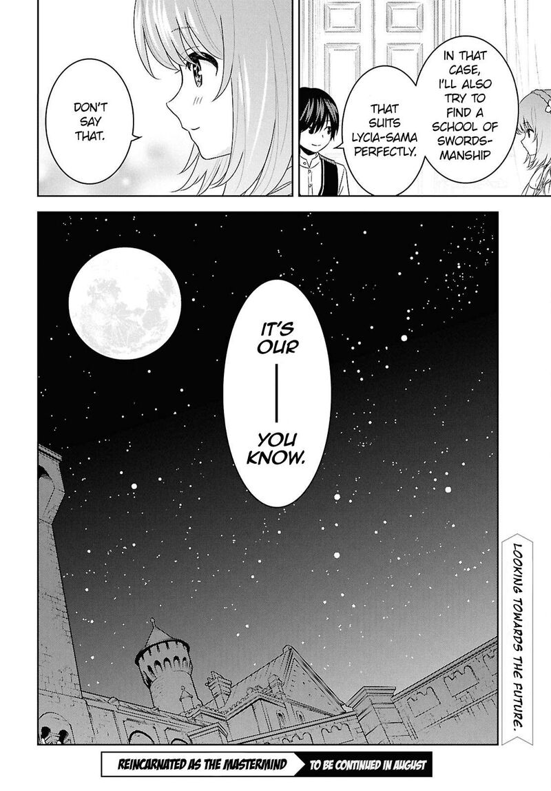 Monogatari No Kuromaku Ni Tensei Shite 20 36