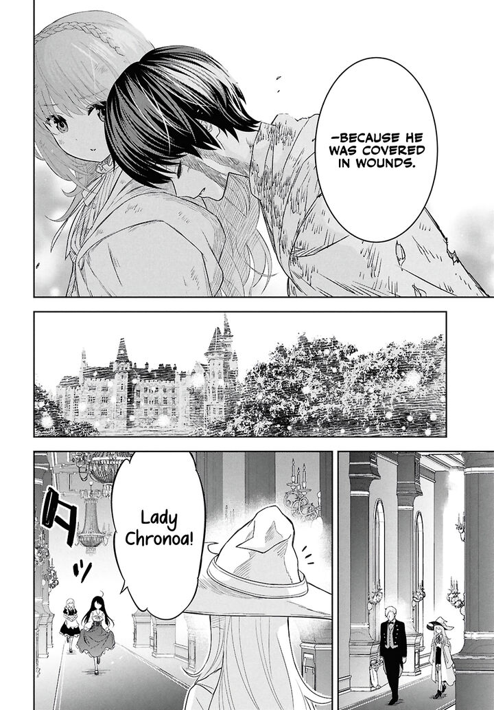Monogatari No Kuromaku Ni Tensei Shite 27 15