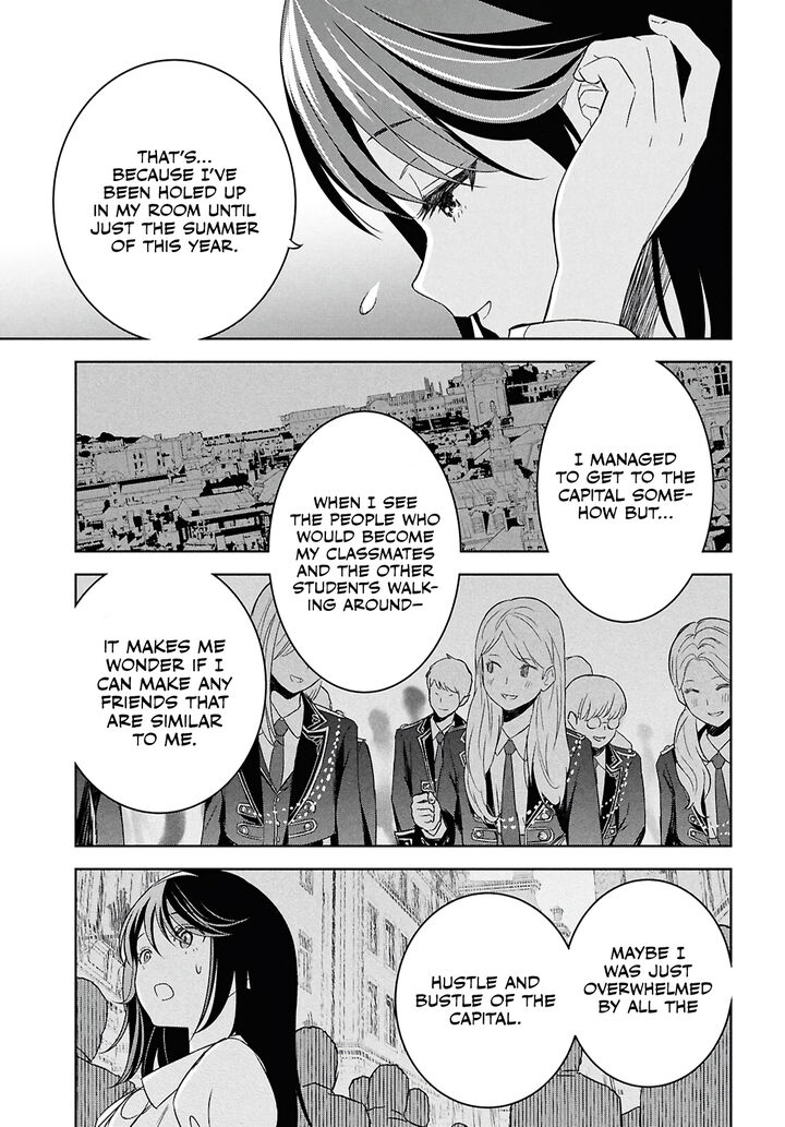 Monogatari No Kuromaku Ni Tensei Shite 27 22