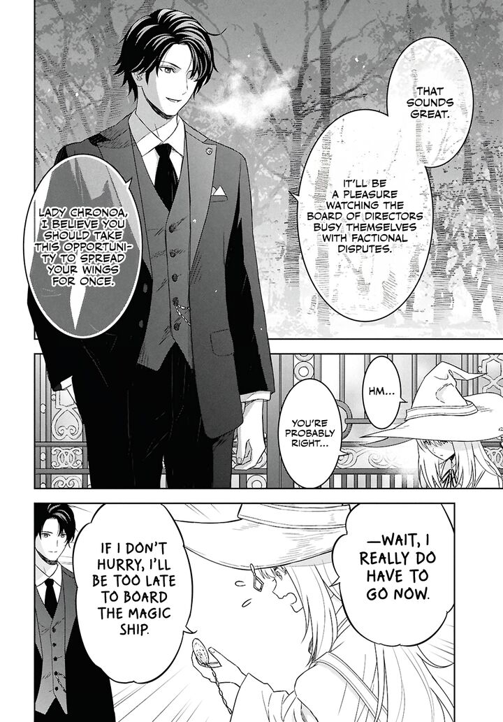 Monogatari No Kuromaku Ni Tensei Shite 27 35