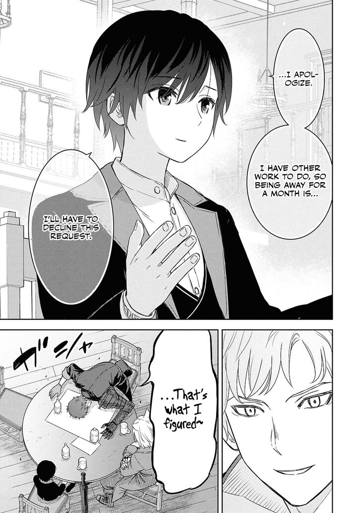 Monogatari No Kuromaku Ni Tensei Shite 28 12