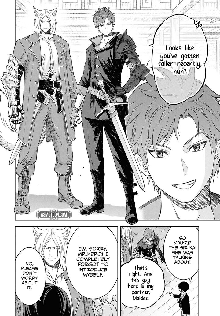 Monogatari No Kuromaku Ni Tensei Shite 28 5